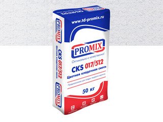 Цветная кладочная смесь PROMIX CKS 017 0420 белая