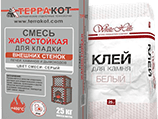 Сухие смеси