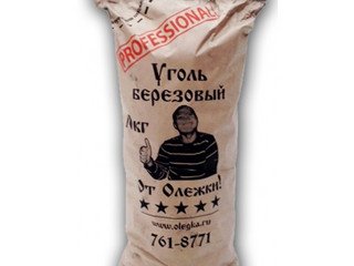 Уголь древесный 10кг