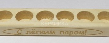 Полка банная д/масла 6 отверст. с гравировкой СК М-30/6 1