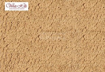 Краситель для затирки White-Hills 13305 светло-оранжевый на 25 кг. белой затирки 1