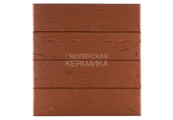 Кирпич лицевой керамический ЛСР Темно-красный рустик, 1НФ 7