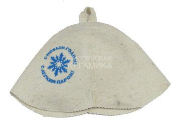 Шапка д/сауны модельная Снежинка 