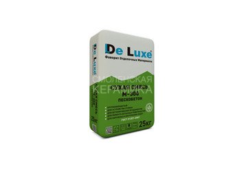 Пескобетон De Luxe М300, 50 кг 1