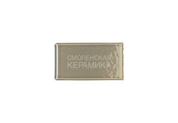 Кирпич керамический глазурованный RECKE GLANZ 1НФ арт. 1-88-02-0-00 7