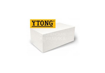 Блок газобетонный YTONG D400 625х250х300 1