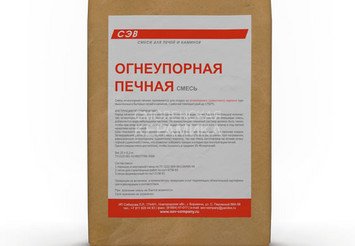 Смесь СЭВ печная ОГНЕУПОРНАЯ (Боровичи) 25кг 1
