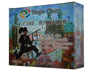 Средство для чистки дымоходов 