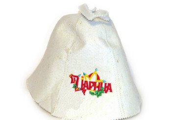 Шапка д/сауны вышивка Царица (ЭС) 1