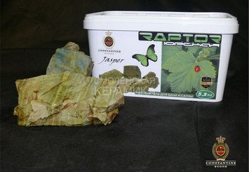 Камень для печей RAPTOR Яшма Юрская (5,3 кг) 1