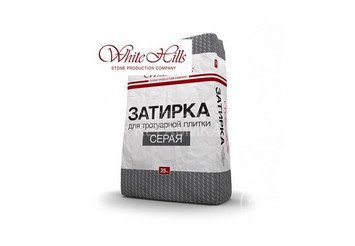 Затирка для тротуарной плитки White-Hills, Серая 25 кг 1