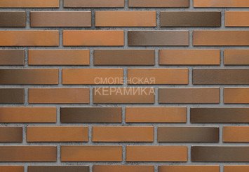 Кирпич керамический МАГМА Флэш-обжиг Гладкий 0,9 НФ 2