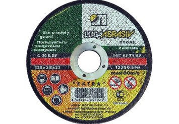 Круг отрезной (камень) d180х2,5х22 54С 1