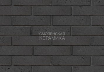 Кирпич лицевой керамический ЛСР Графитовый, крафт, 1НФ 1