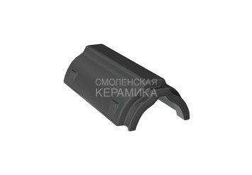 Коньковая/хребтовая черепица MLADOST MIDETERAN PRO black matt engobe 1
