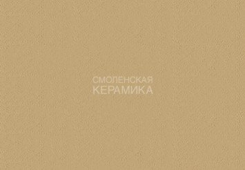 Краситель К10120, Светло-песочный, 90 г (на 4,5 кг. белой затирки) 1