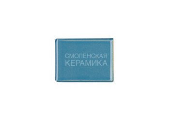 Кирпич керамический глазурованный RECKE GLANZ 1НФ арт. 1-68-01-0-00 8