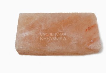 Соляной кирпич 200х100х50мм (шлифов.) (10шт/уп) ВМ-661 1