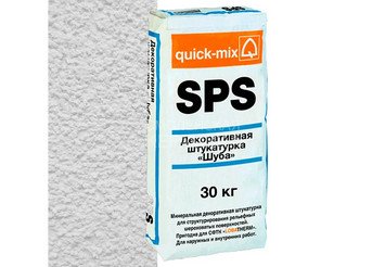 Декоративная штукатурка «Шуба», SPS 1,5 мм, белая 1