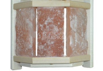 Абажур угловой с гималайской солью АГС-3 1