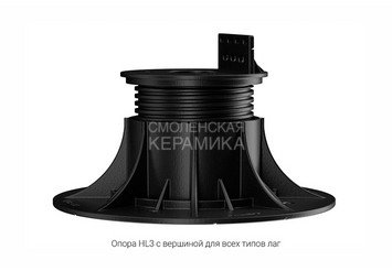 Опора регулируемая HILST LIFT self-leveling HL3 (70-120 мм) 5