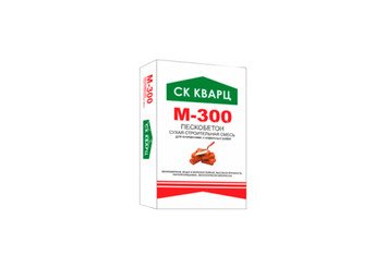 Смесь сухая Пескобетон М300 (стандарт) 50 кг СК Кварц 1