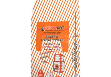Смесь ШТУКАТУРНАЯ жаростойкая Терракот, 5кг 1