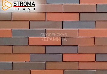 Кирпич облицовочный СТРОМА, 1НФ Flash Bordo гладкий 1