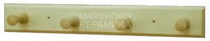Вешалка 3 крепления В-3 1