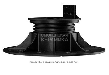 Опора регулируемая HILST LIFT self-leveling HL2 (50-75 мм) 5