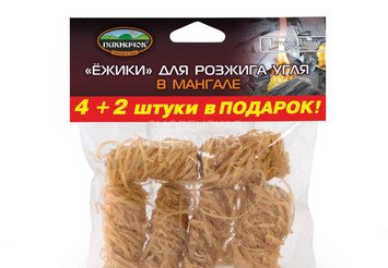 Ёжики для розжига (6шт) в пакете П 401-561 1